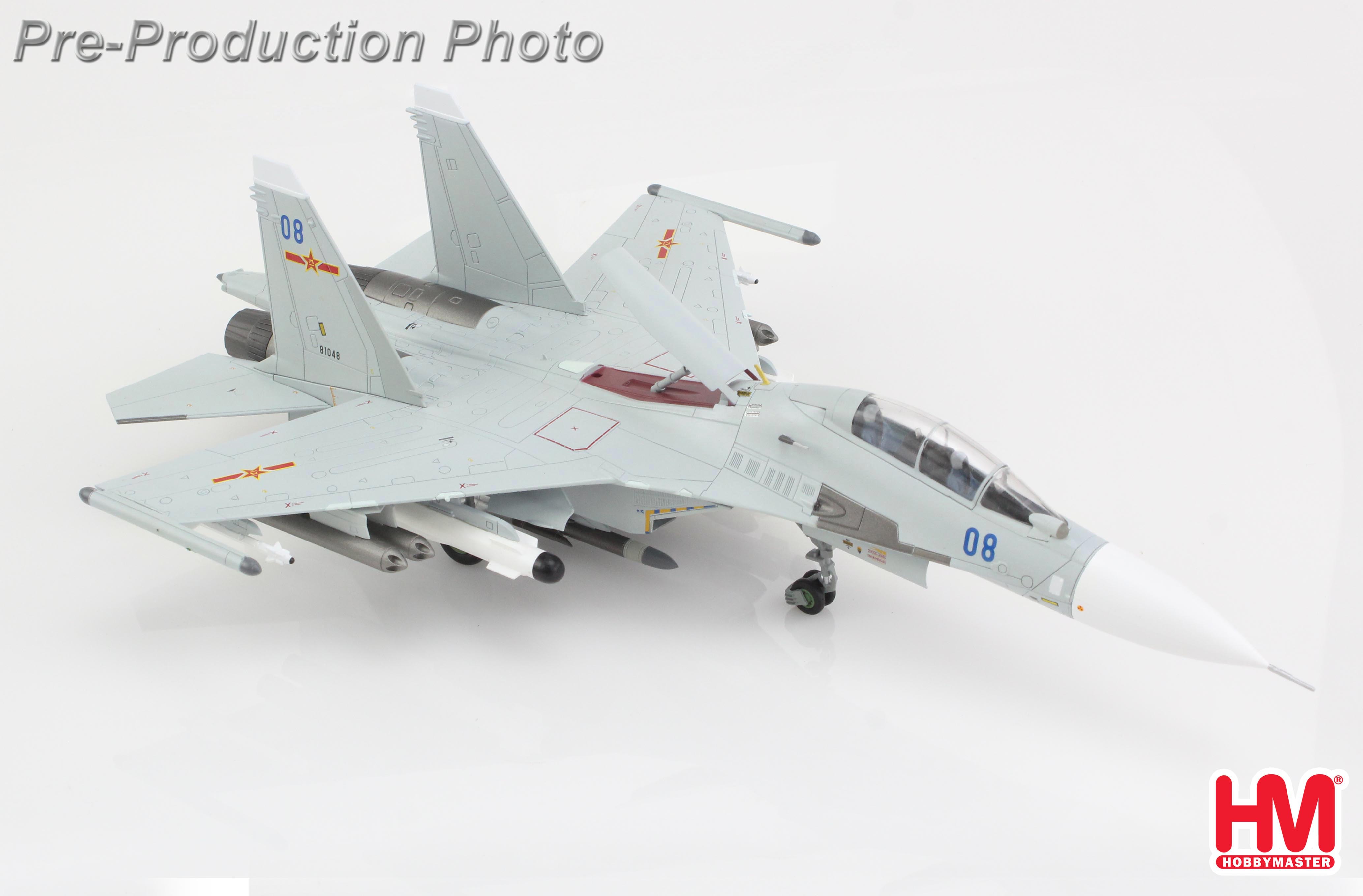 Su-30MK2 81048, PLA Naval Air Force, 2012 (w/2 x KH-57MK missiles)